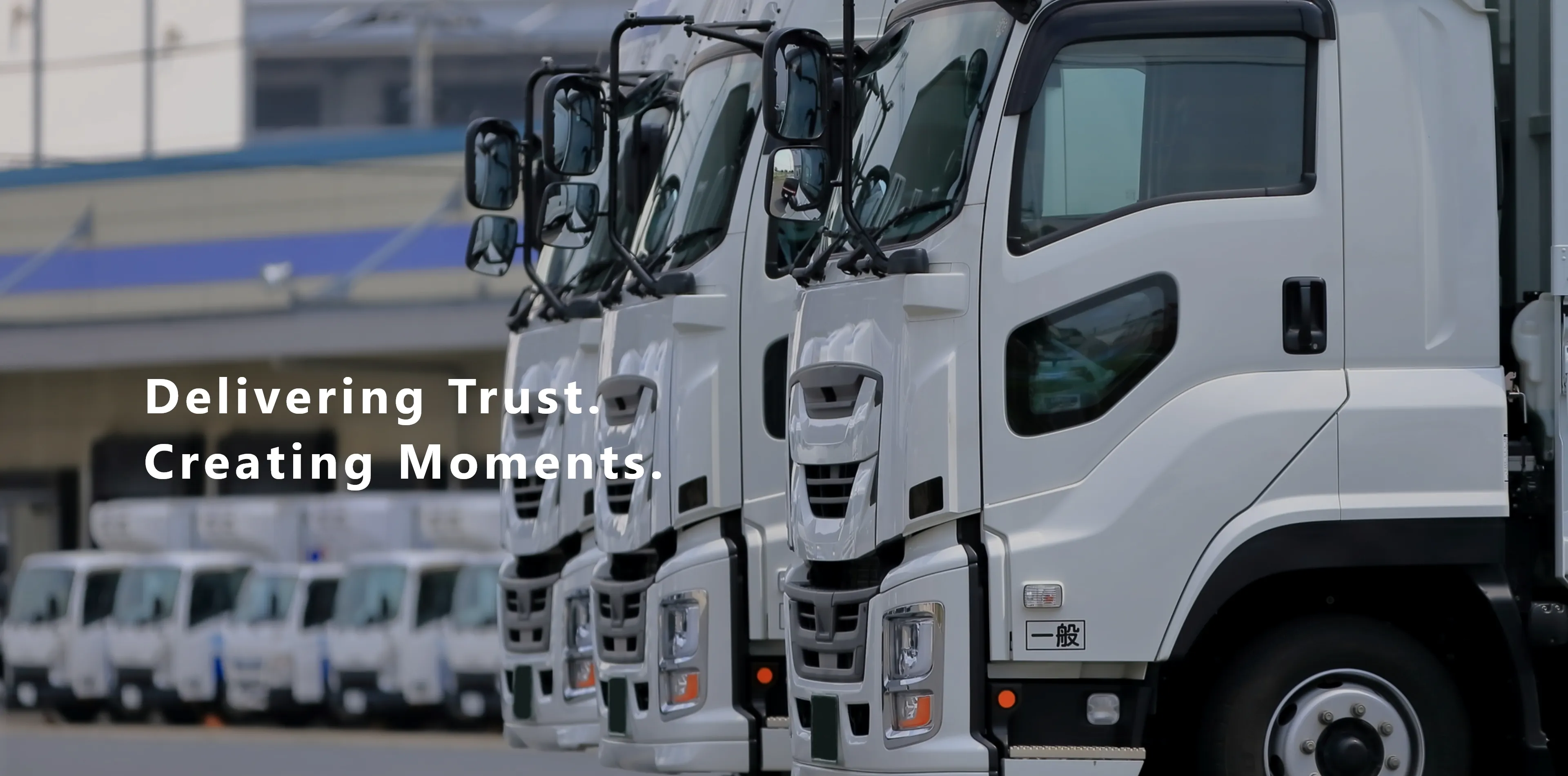 株式会社トライアングル